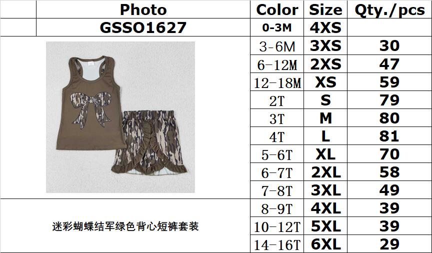 RTS NO MOQ GSSO1627 Camouflage bow military green vest and shorts set