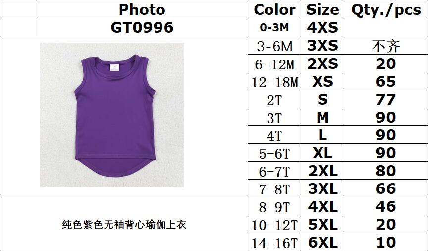 RTS NO MOQ GT0996 Pure purple sleeveless yoga top