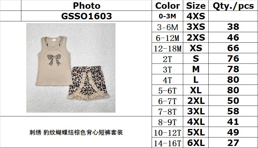 RTS NO MOQ GSSO1603 Embroidered leopard print bow brown vest shorts set