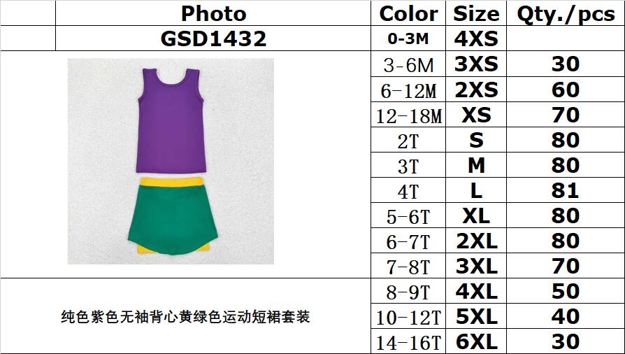 RTS NO MOQ ETA 5-7DAYS ARRIVED GSD1432 Pure purple sleeveless vest and yellow green sports skirt suit