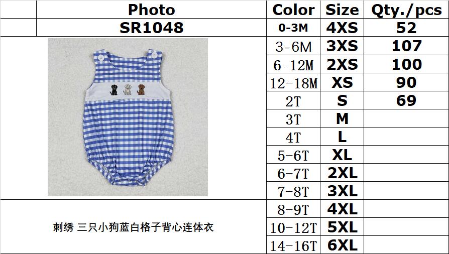 SR1048 Embroidered Three Puppies Blue and White Plaid Vest Jumpsuit