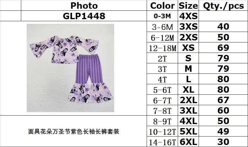 rts no moq GLP1448 Mask flower Halloween purple long-sleeved trousers set