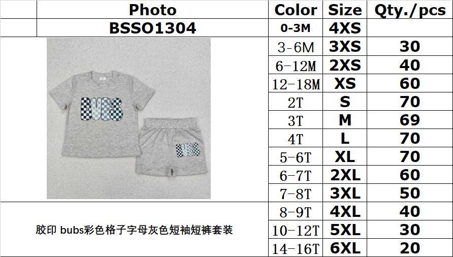 RTS NO MOQ ETA 5/7days Arrived BSSO1304 offset bubs color plaid letters gray short-sleeved shorts set