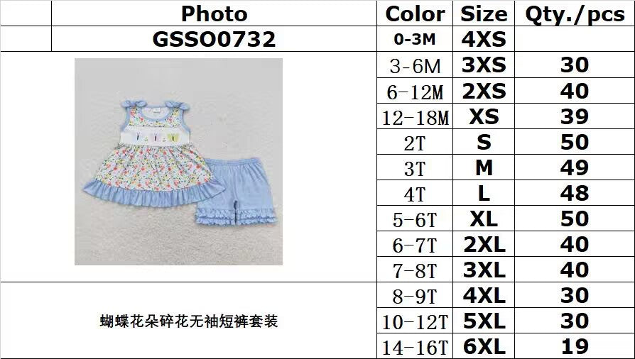 GSSO0732 Butterfly floral floral sleeveless shorts suit