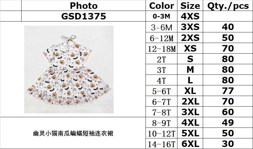 rts no moq GSD1375 Ghost Kitten Pumpkin Bat Short Sleeve Dress