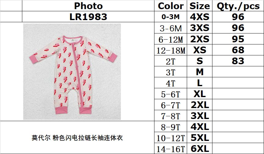 BAMBOO RTS NO MOQ ETA 5/7days Arrived LR1983 Modal Pink Lightning Zipper Long Sleeve Bodysuit