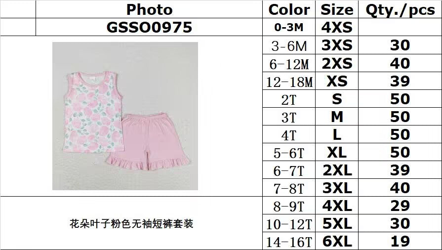 rts no moq GSSO0975 Flowers and leaves pink sleeveless shorts suit