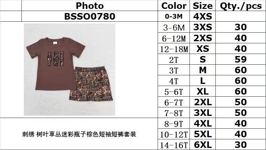 BSSO0780 Embroidery Leaves Grass Camouflage Bottle Brown Short Sleeve Shorts Set