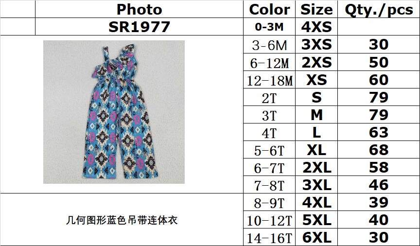 RTS NO MOQ SR1977 Geometric blue suspender jumpsuit