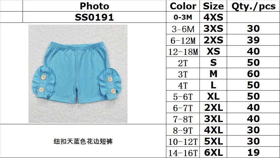 SS0191 Buttoned sky blue lace shorts