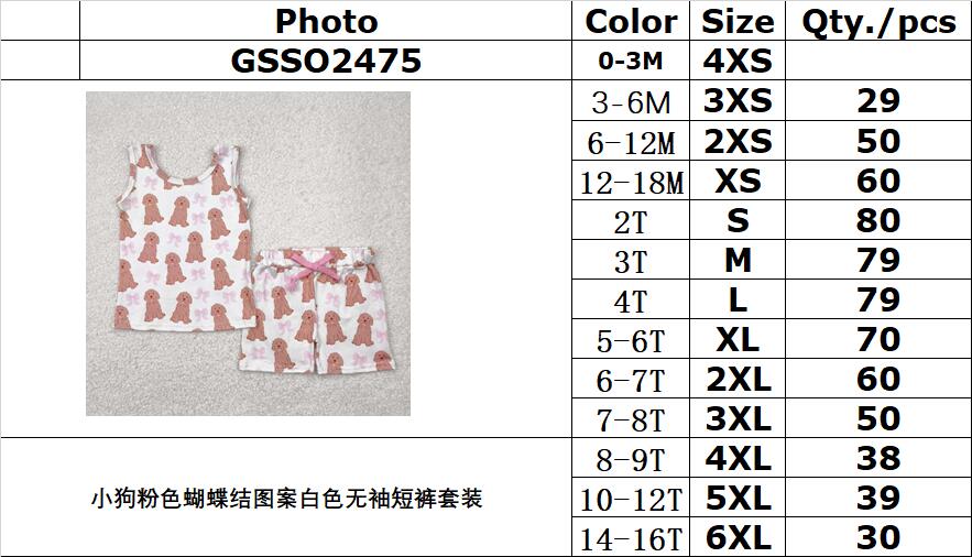 RTS NO MOQ GSSO2475 White sleeveless shorts set with puppy pink bow pattern