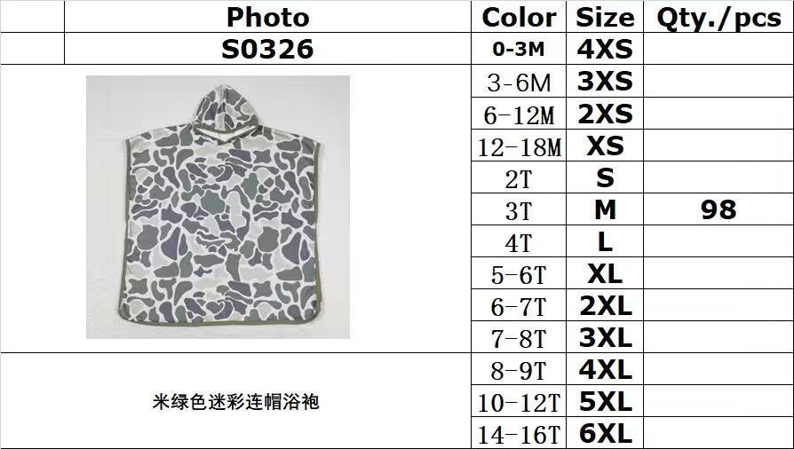 rts no moq baby newborn S0326 Beige camouflage hooded bathrobe
