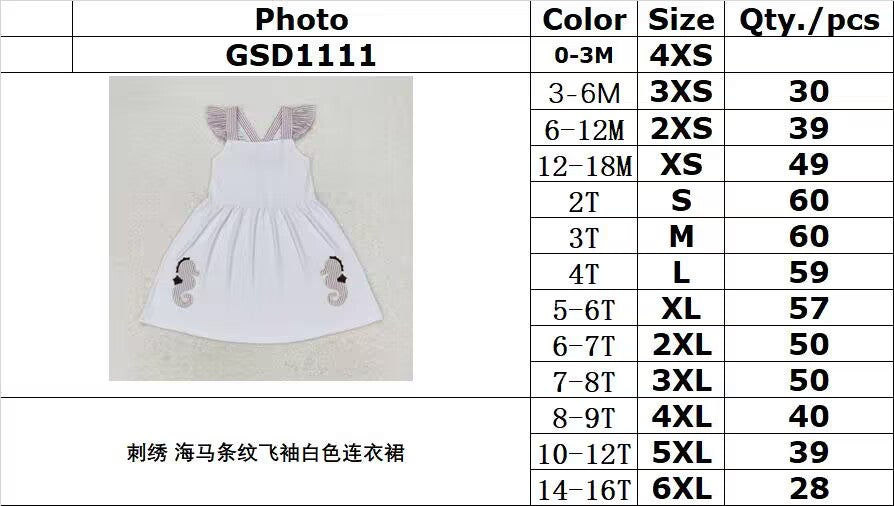 RTS no moq GSD1111 Embroidered seahorse striped flying sleeve white dress