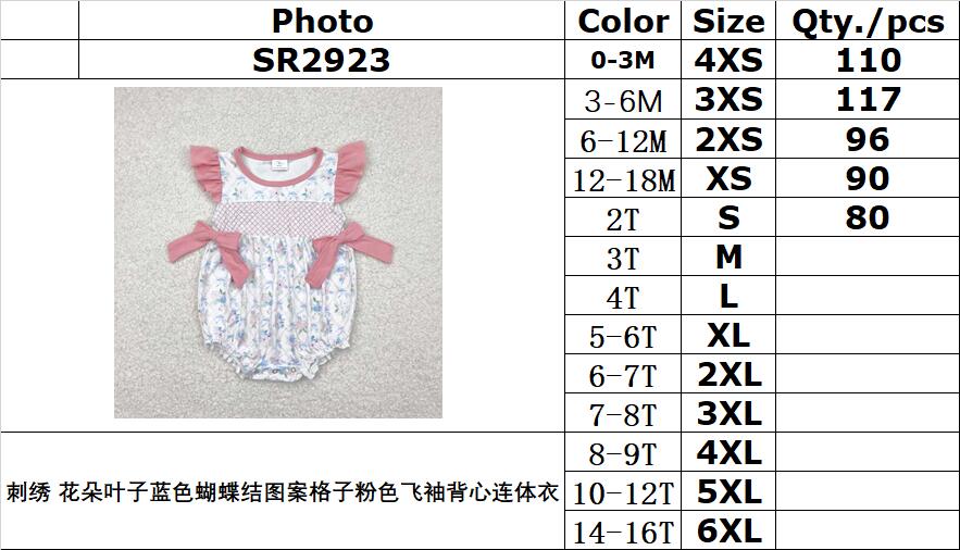 RTS NO MOQ SR2923 Embroidered flower leaves blue bow pattern plaid pink flying sleeves vest jumpsuit