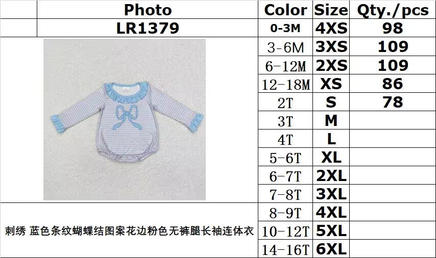 RTS NO MOQ ETA 5/7days LR1379 Embroidered blue striped bow pattern lace pink legless long-sleeved jumpsuit