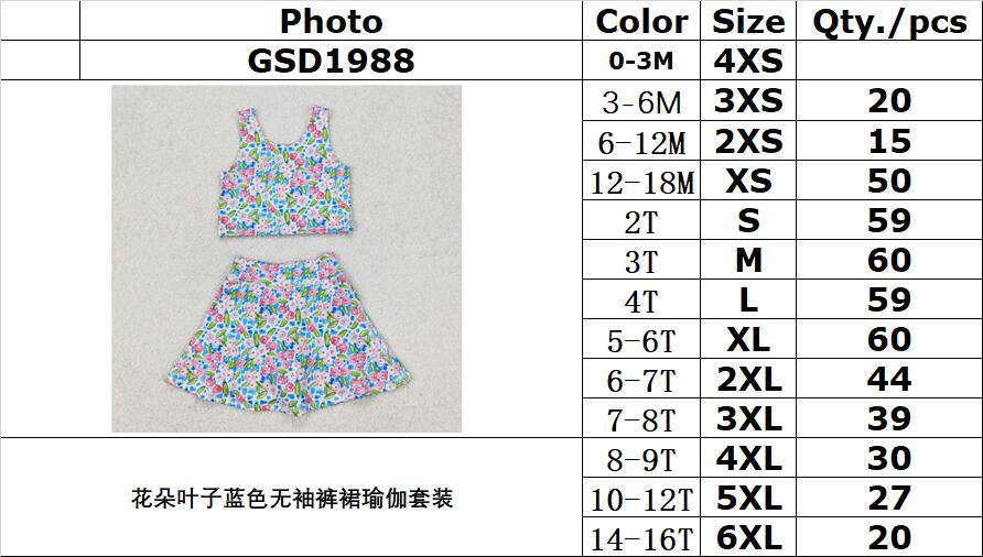 RTS NO MOQ ETA 5/7days Arrived GSD1988 Flower and leaf blue sleeveless pants skirt yoga set