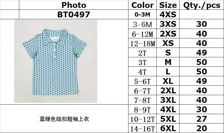 rts no moq BT0497 Blue green button short-sleeved top