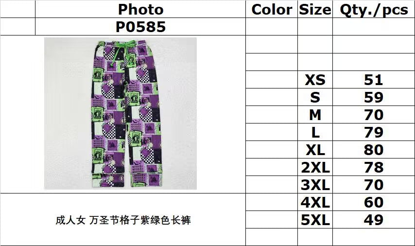 RTS NO MOQ ETA 5/7days P0585 Adult female Halloween plaid purple-green trousers