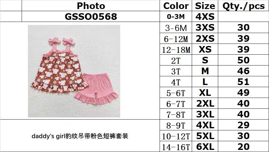 GSSO0568 daddy’s girl leopard print suspender pink shorts suit