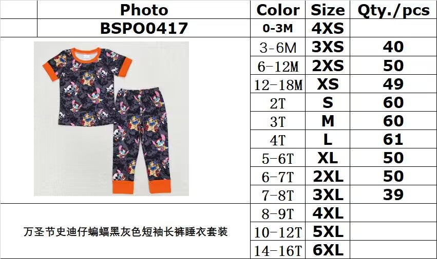 RTS NO MOQ BSPO0417 Halloween Stitch bat black and gray short sleeve long pants pajamas set