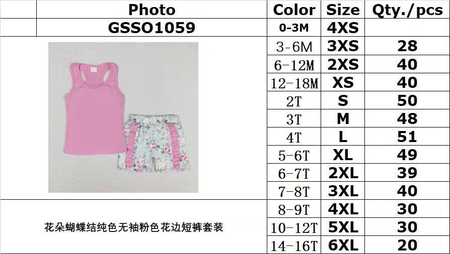 rts no moq GSSO1059 Flower bow solid color sleeveless pink lace shorts suit