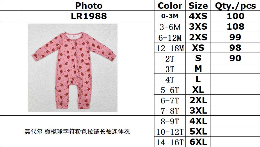 BAMBOO RTS NO MOQ ETA 5/7days Arrived LR1988 Modal Rugby Character Pink Zipper Long Sleeve Bodysuit