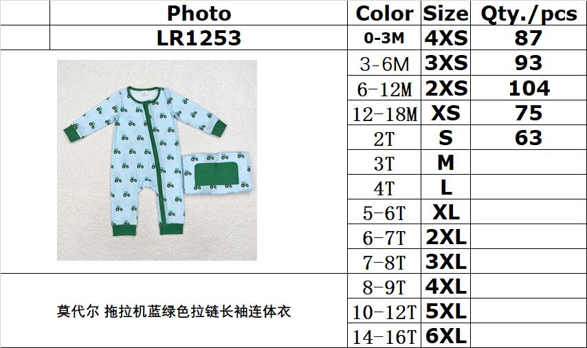 bamboo rts no moq LR1253 Modal Tractor Blue Green Zipper Long Sleeve Bodysuit