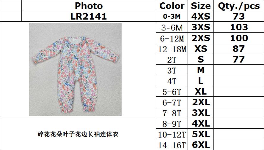 RTS NO MOQ ETA 5/7days arrived LR2141 Floral flower and leaf lace long-sleeved jumpsuit