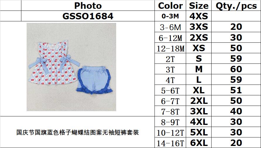 RTS NO MOQ ETA 5/7days Arrived GSSO1684 National Day flag blue plaid bow pattern sleeveless shorts suit