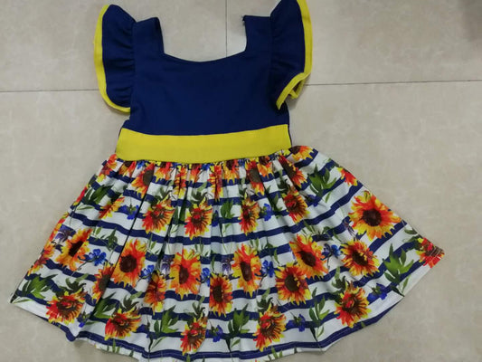 Sunflower striped skirt