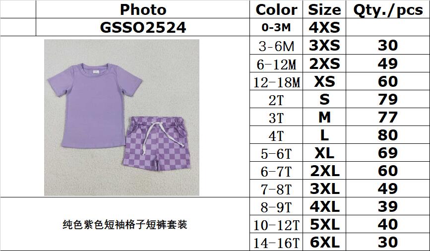 RTS NO MOQ GSSO2524 Pure purple short-sleeved plaid shorts set