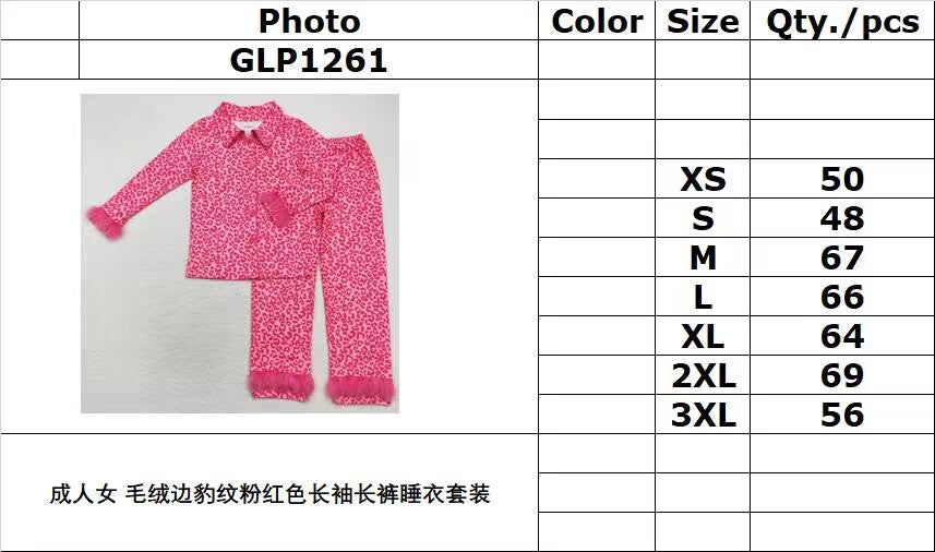 rts no moq GLP1261 adult female plush edge leopard print pink long-sleeved trousers pajamas set