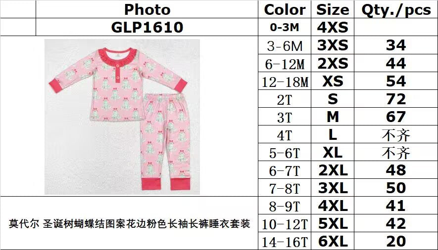 BAMBOO RTS NO MOQ ETA 5/7days GLP1610 Modal Christmas tree bow pattern lace pink long-sleeved pants pajamas set