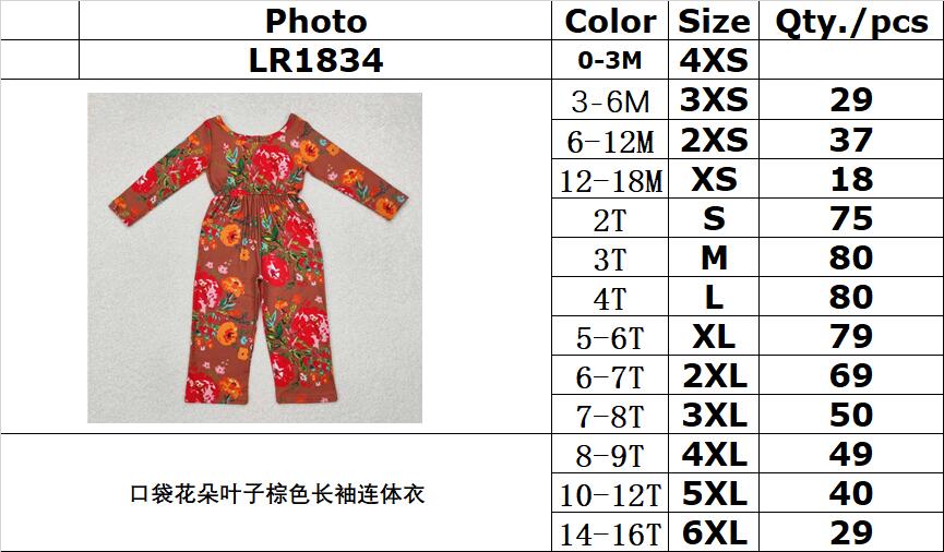 RTS NO MOQ ETA 5/7days Arrived LR1834 Pocket flower leaf brown long-sleeved jumpsuit