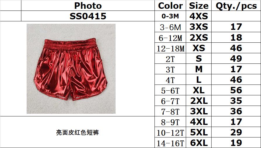 RTS NO MOQ ETA 5/7days arrived SS0415 Shiny leather red shorts