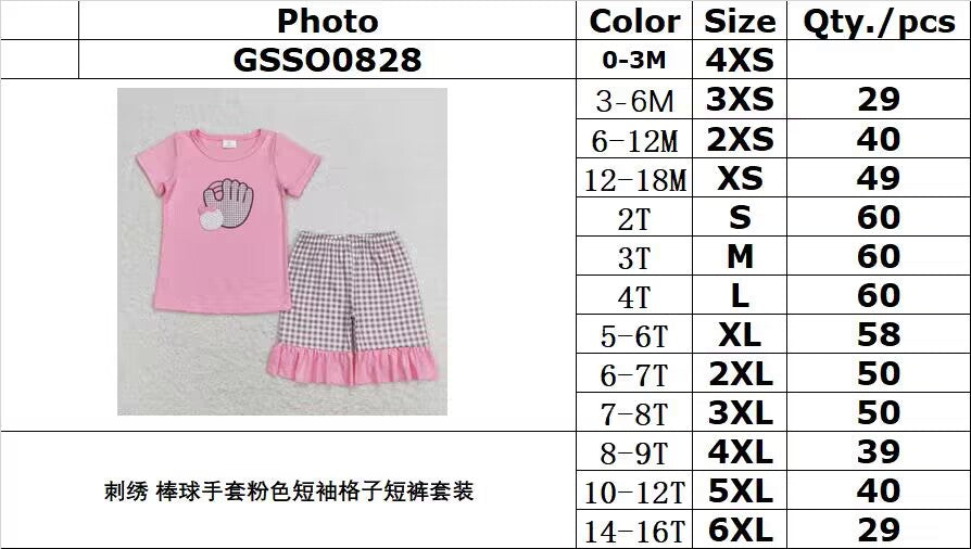 GSSO0828 Embroidered Baseball Glove Pink Short Sleeve Plaid Shorts Set