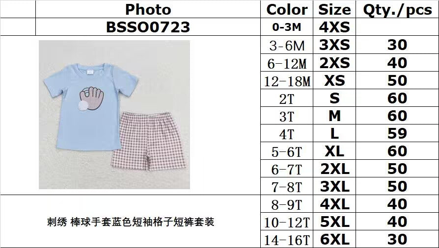 BSSO0723 Embroidered Baseball Glove Blue Short Sleeve Plaid Shorts Set