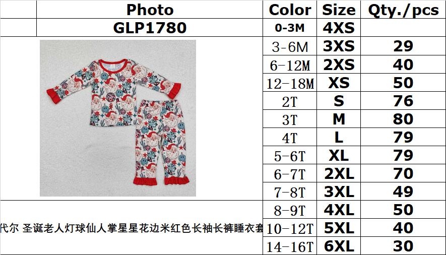 BAMBOO RTS NO MOQ ETA 5/7days GLP1780 Modal Santa Claus Light Ball Cactus Star Lace Beige Long Sleeve Pants Pajama Set