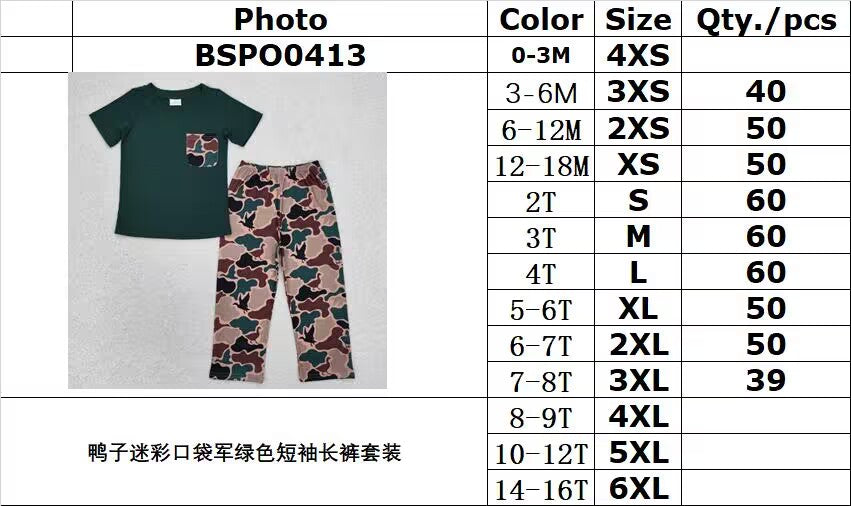 RTS NO MOQ BSPO0413 Duck camouflage pocket army green short-sleeved long pants set