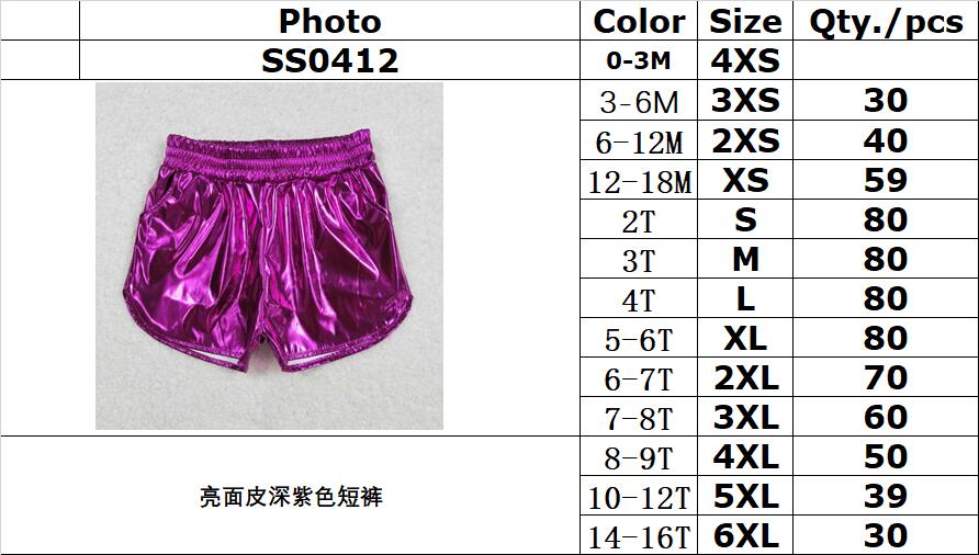 RTS NO MOQ ETA 5/7days arrived SS0412 Glossy leather dark purple shorts