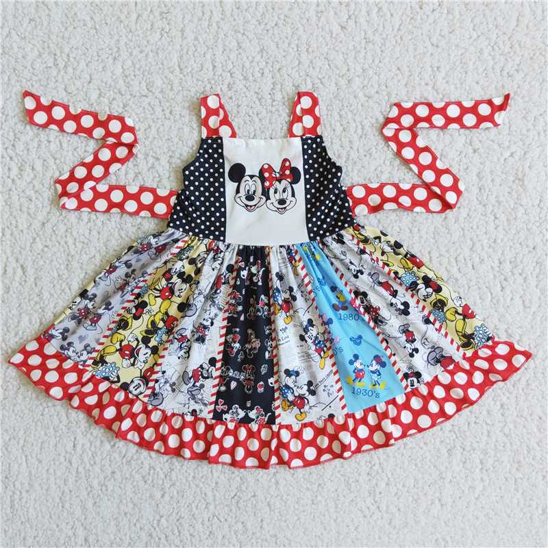 C1-16 Mickey shoulder strap skirt