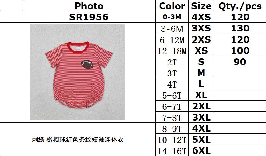 RTS NO MOQ ETA 5/7days arrived SR1956 Embroidered Rugby Red Striped Short Sleeve Jumpsuit