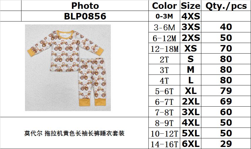 BAMBOO RTS NO MOQ ETA 5/7days BLP0856 Modal tractor yellow long sleeve long pants pajama set