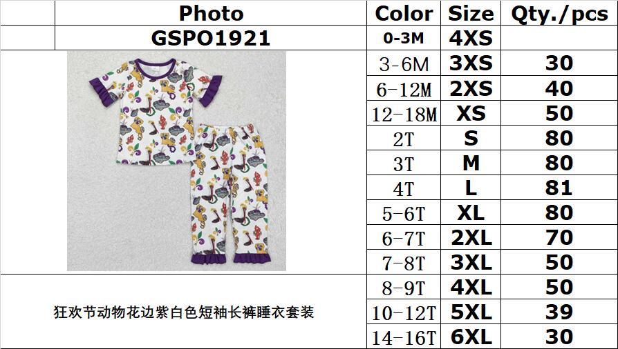 RTS NO MOQ ETA 5/7days Arrived GSPO1921 Carnival animal lace purple and white short-sleeved long pants pajama set
