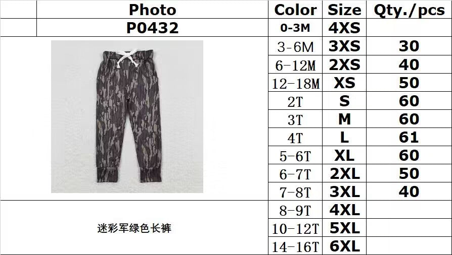 P0432 Camouflage Army Green Trousers