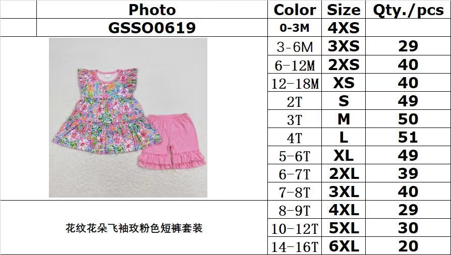 GSSO0619 Pattern flower flying sleeve rose pink shorts suit