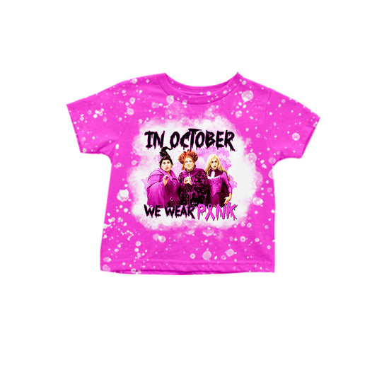 4.27custom moq 5 eta 4-5weeks IN OCTOBER WE WEAR PINK cartoon characters prints pink short sleeves