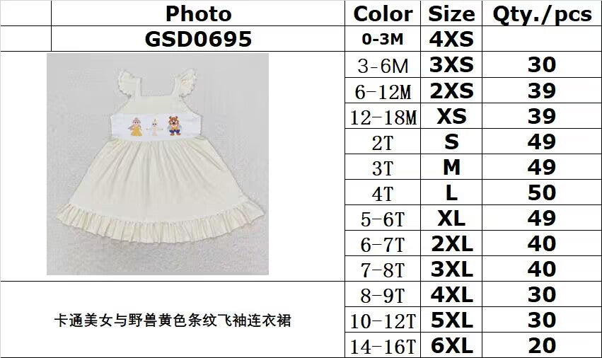 RTS no moq GSD0695 Cartoon Beauty and the Beast yellow striped flying sleeve dress