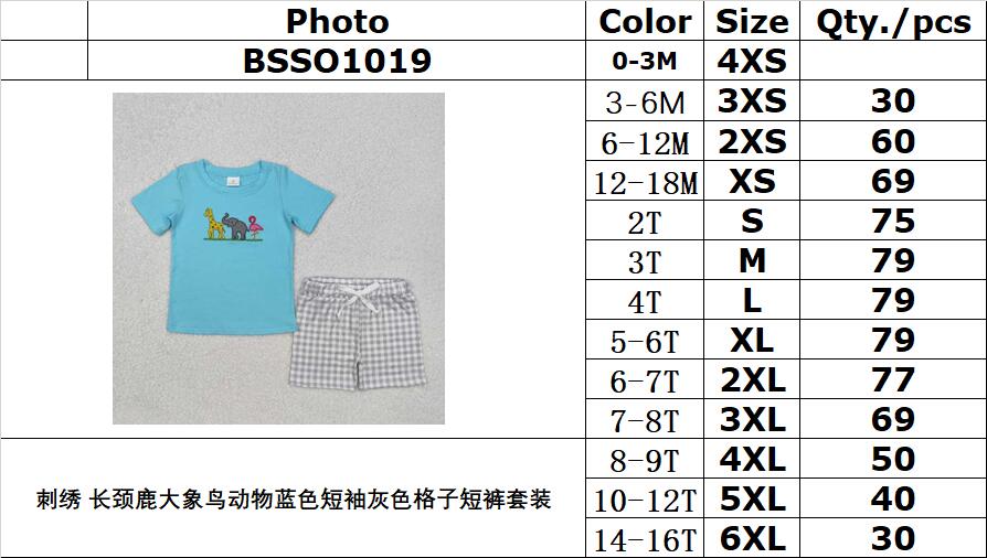 RTS NO MOQ ETA 5/7days Arrived BSSO1019 Embroidered giraffe elephant bird animal blue short sleeve gray plaid shorts suit