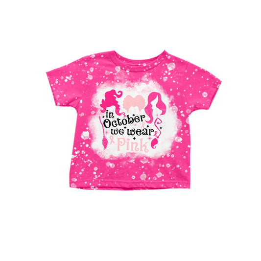 4.27custom moq 5 eta 4-5weeks IN OCTOBER WE WEAR PINK cartoon characters prints purple pink short sleeves